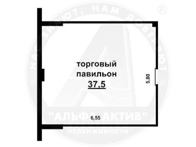 Торговое помещение в собственность в центре Бреста,  37 м. p150254