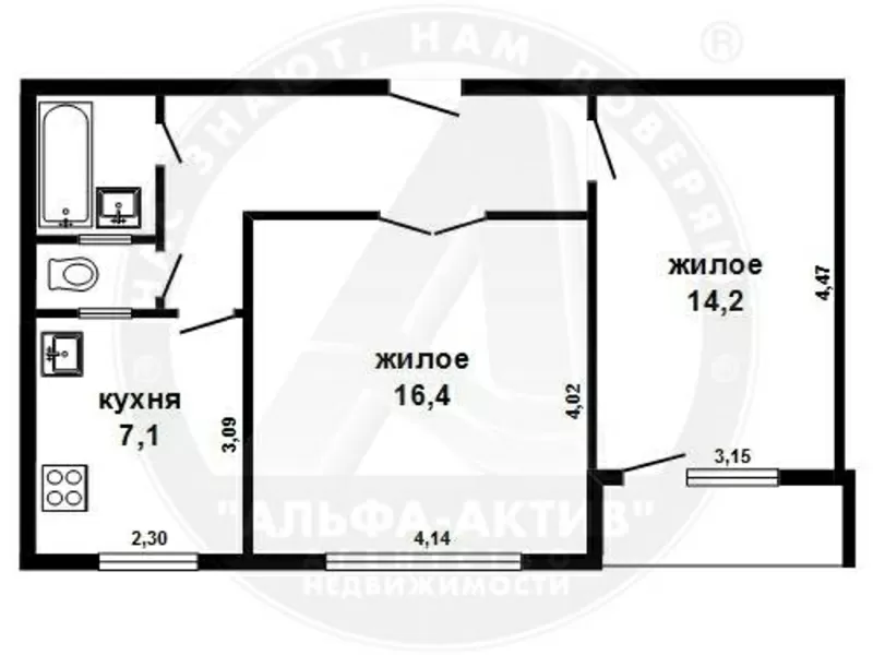 2-ком квартира,  Малая,  5/5 кирп.,  51, 1/30, 6/7, 1,  кондиционер. s151515 3