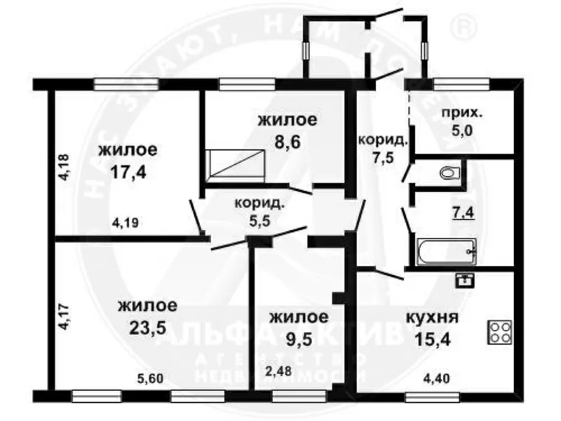 Квартира в блокированном жилом доме 1954 г.п. Брестский р-н. d150943 2