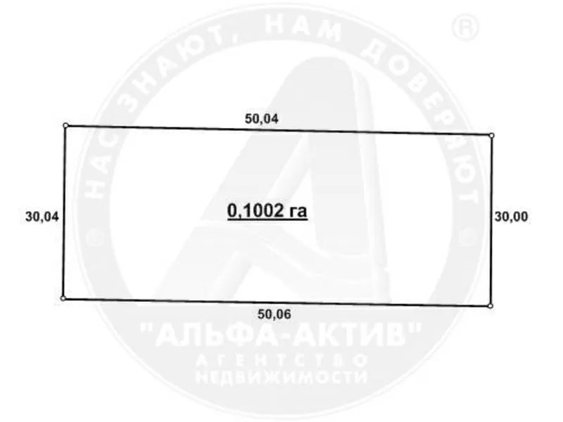 Дом под отделку. г. Брест. Блок / металлочерепица. d150185 7