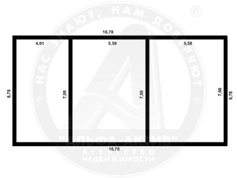 НЗКС на стадии фундамента под строительство жилого дома. d150949 4