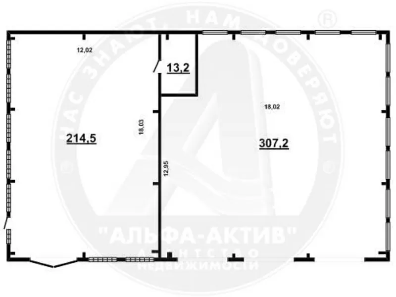 Здание нежилое в собственность общей площадью 534, 9 кв.м. p150763 2