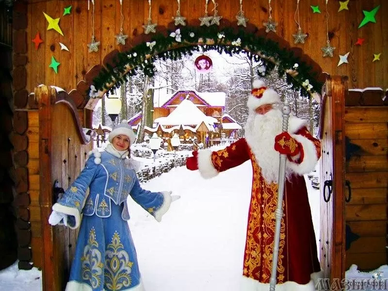 Отдых в Беловежской пуще,  поместье Деда Мороза.